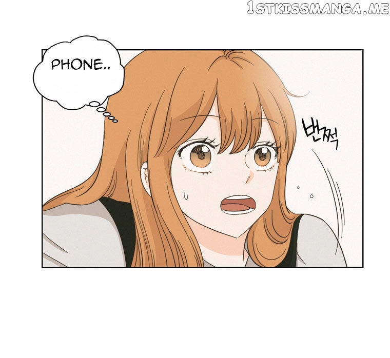 I Hate Love chapter 4 - page 5