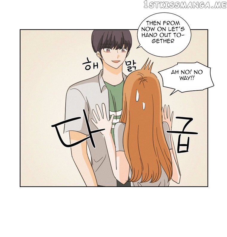 I Hate Love chapter 4 - page 53