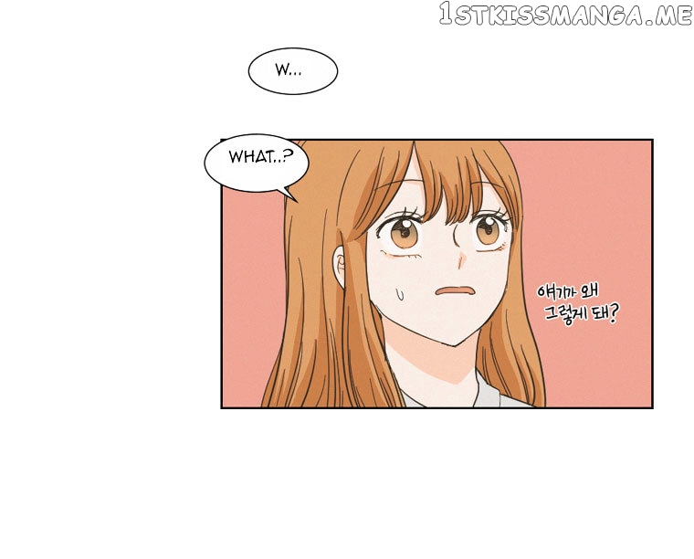 I Hate Love chapter 4 - page 58