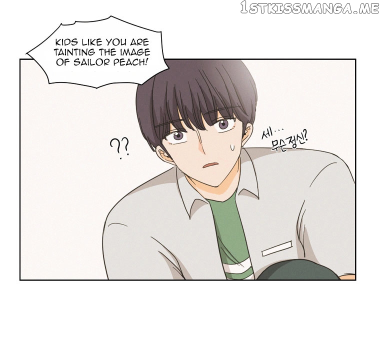 I Hate Love chapter 4 - page 65