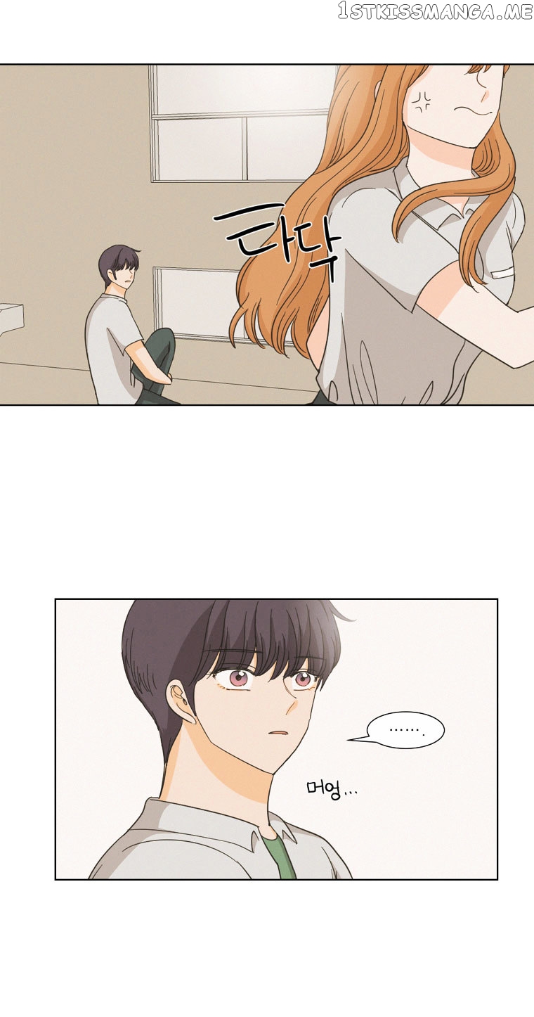 I Hate Love chapter 4 - page 67