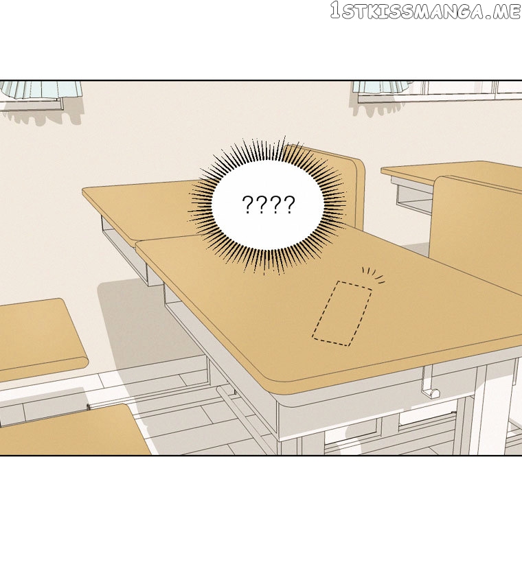 I Hate Love chapter 4 - page 7