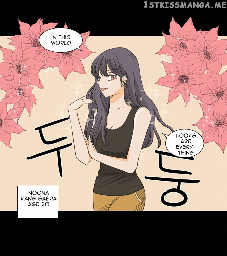 I Hate Love chapter 3 - page 11