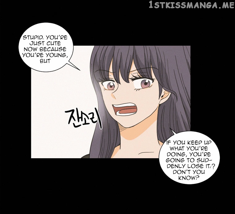 I Hate Love chapter 3 - page 15