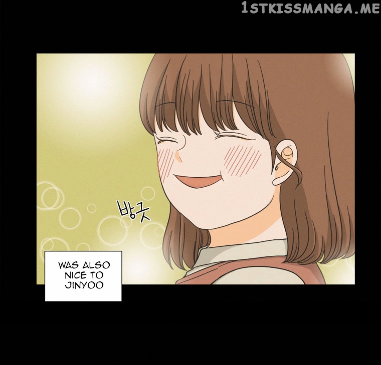 I Hate Love chapter 3 - page 22