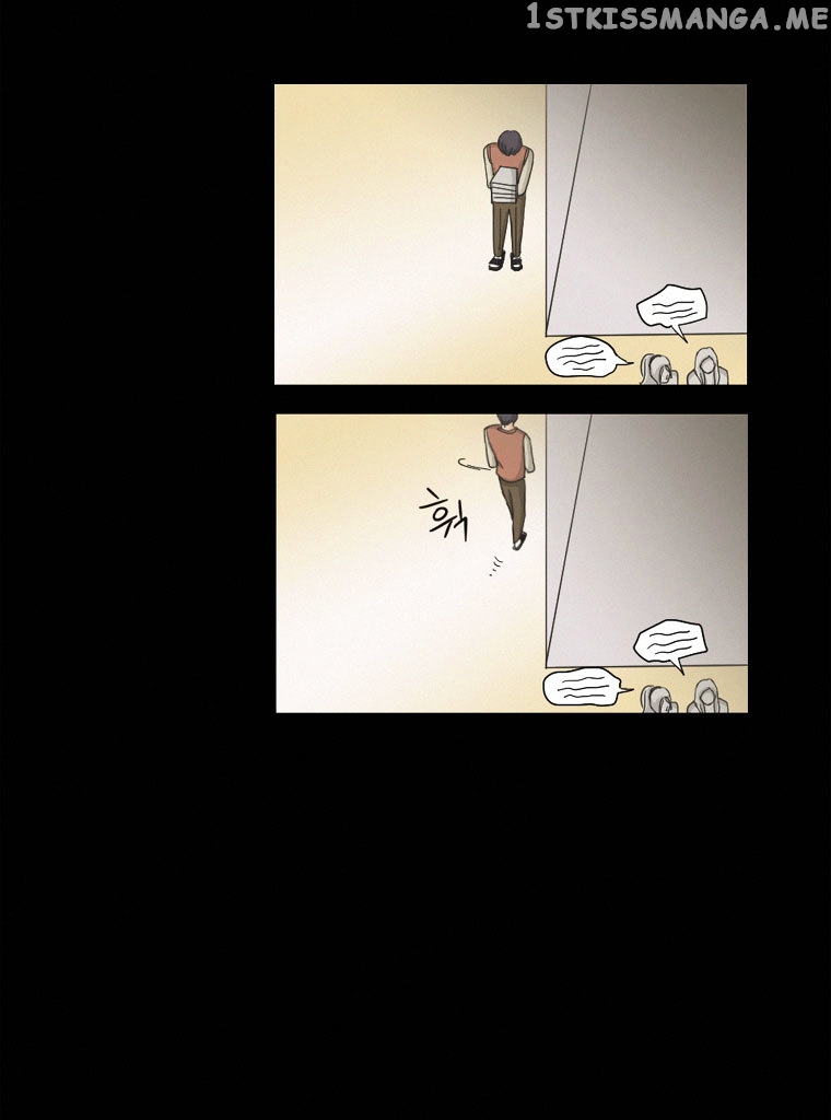 I Hate Love chapter 3 - page 30