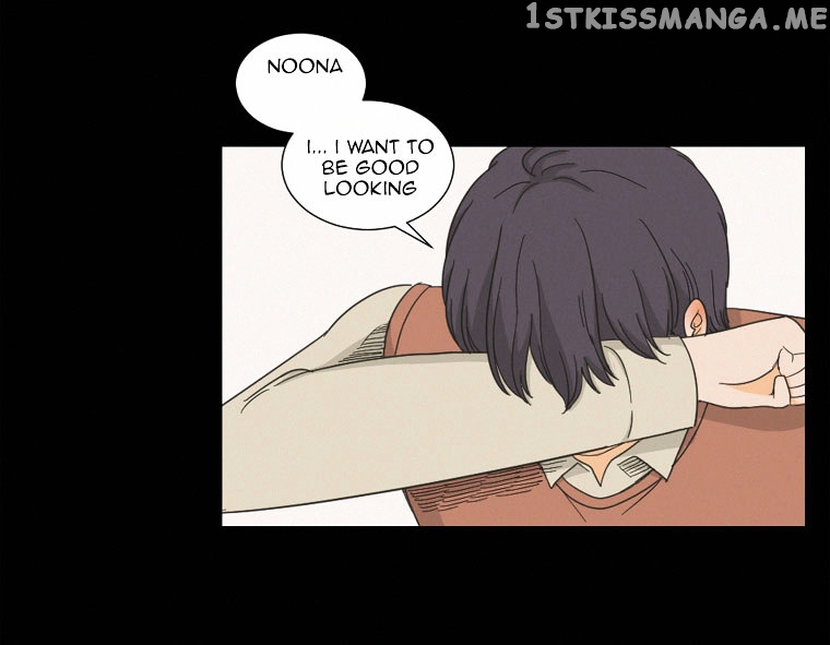 I Hate Love chapter 3 - page 34