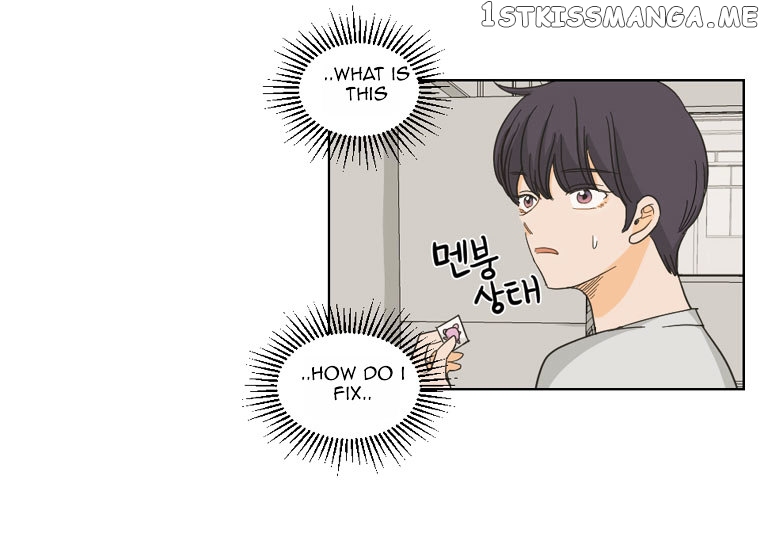 I Hate Love chapter 3 - page 49