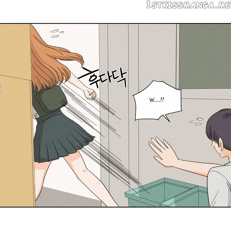 I Hate Love chapter 3 - page 51