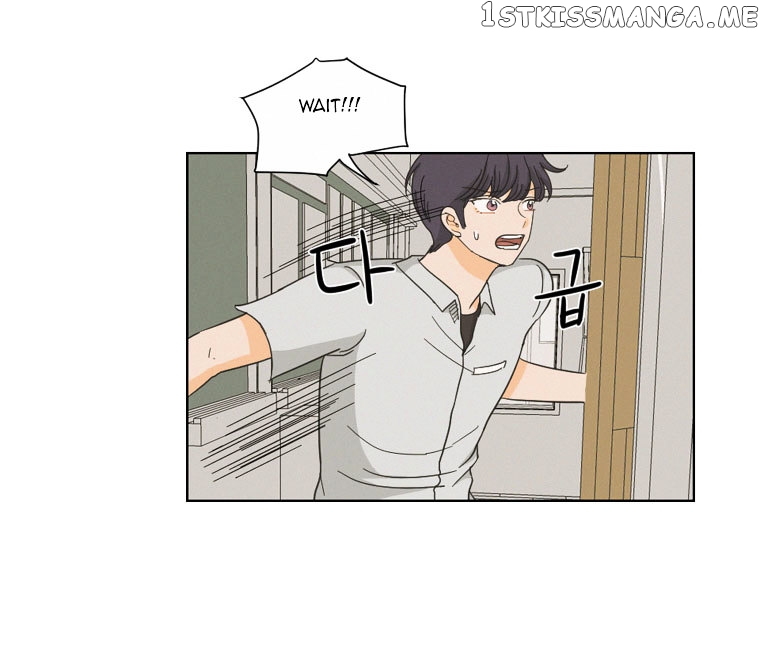 I Hate Love chapter 3 - page 52