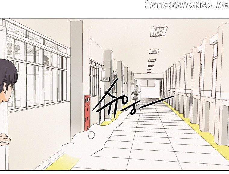 I Hate Love chapter 3 - page 53