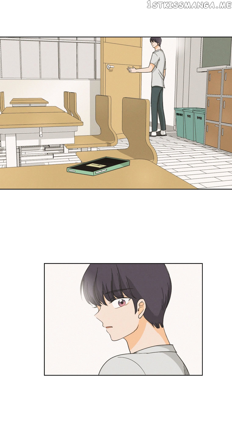 I Hate Love chapter 3 - page 62