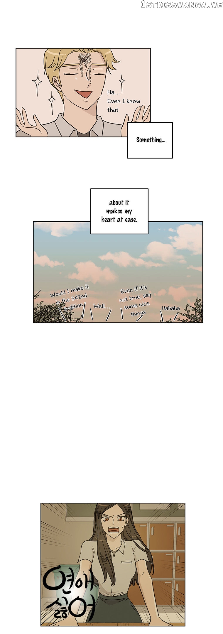 I Hate Love chapter 27 - page 11