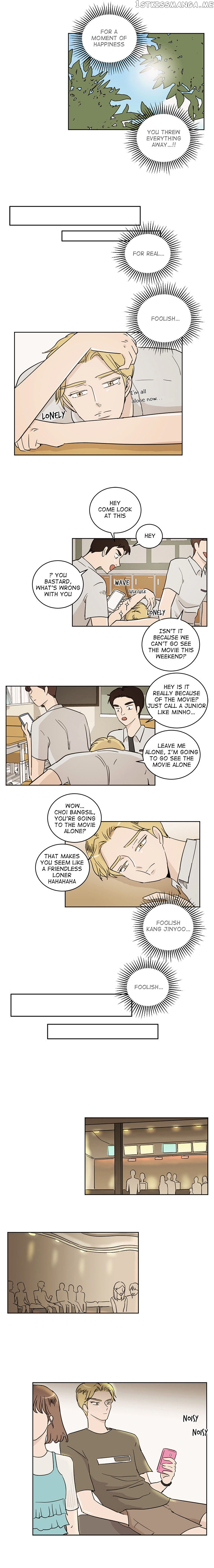 I Hate Love chapter 25 - page 9