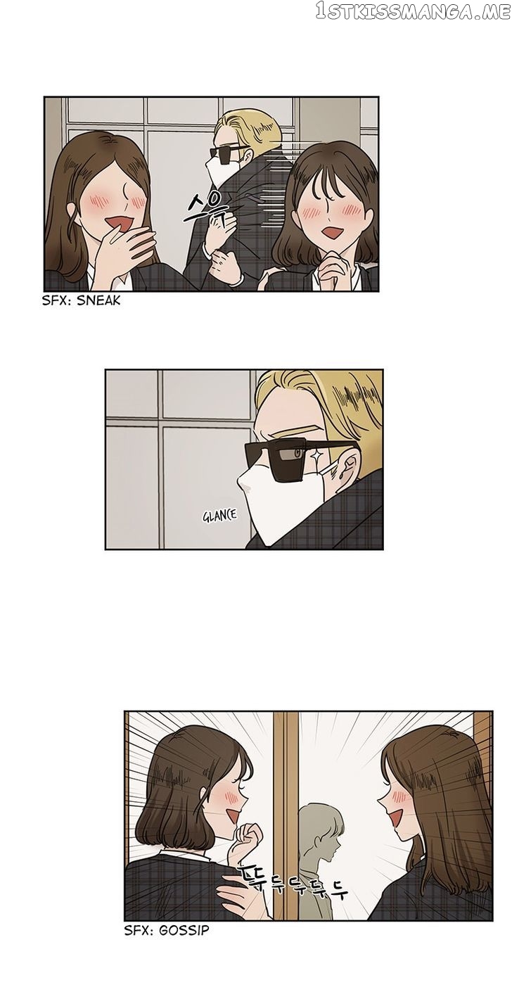 I Hate Love chapter 24 - page 13