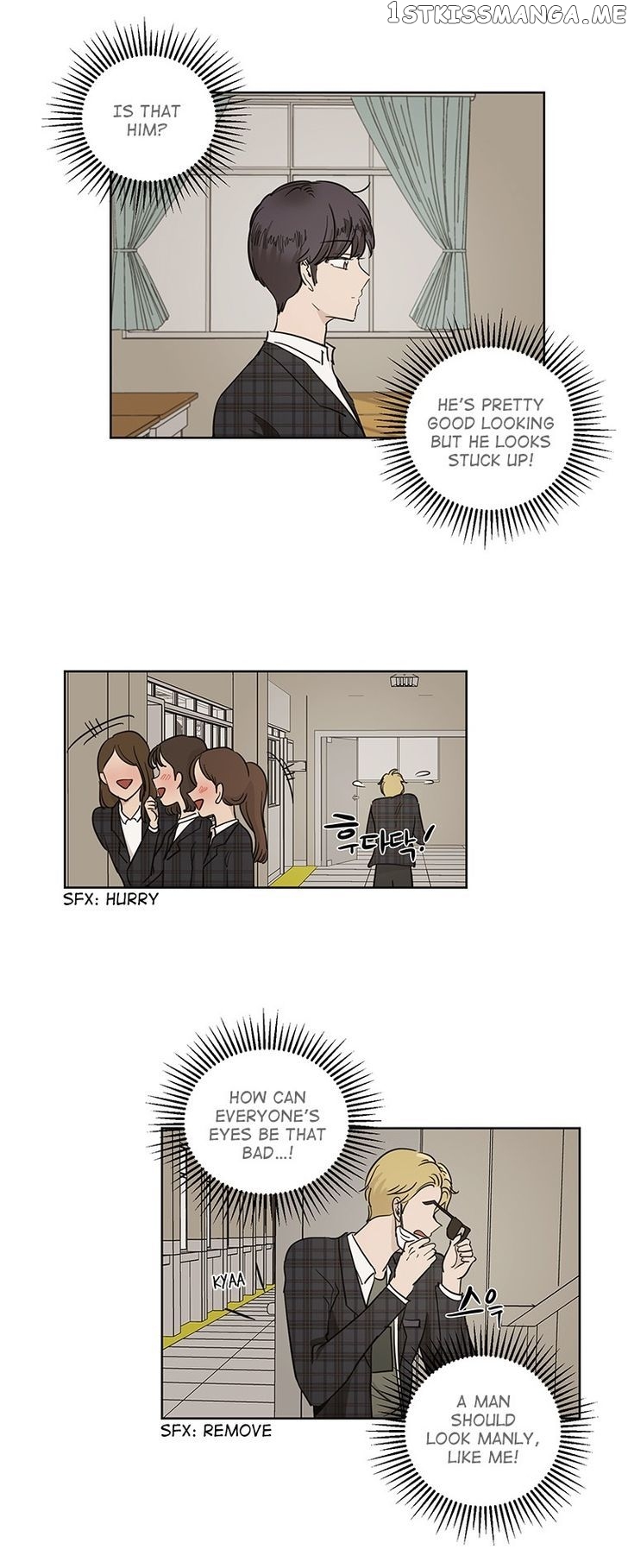 I Hate Love chapter 24 - page 14