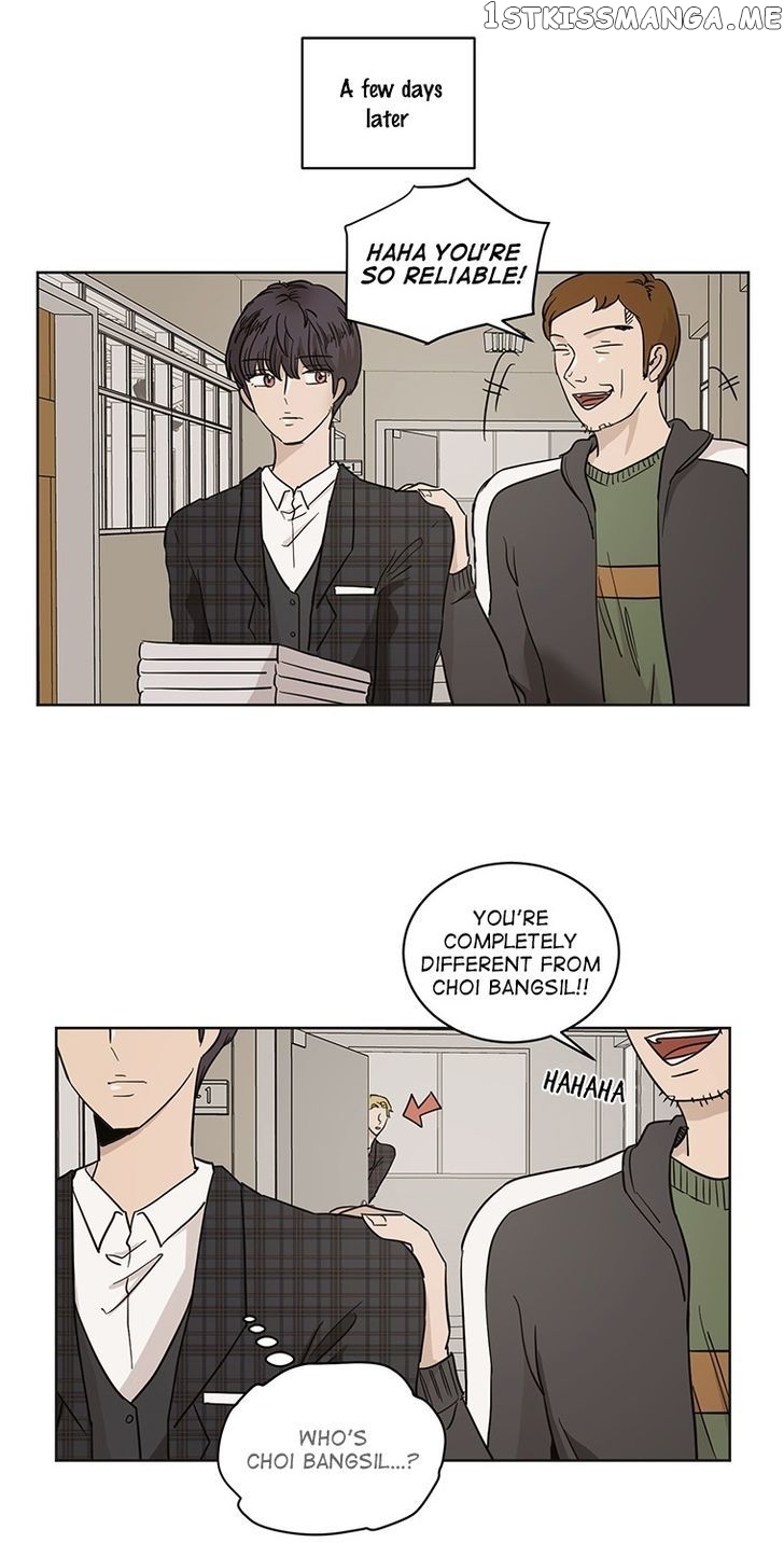 I Hate Love chapter 24 - page 17