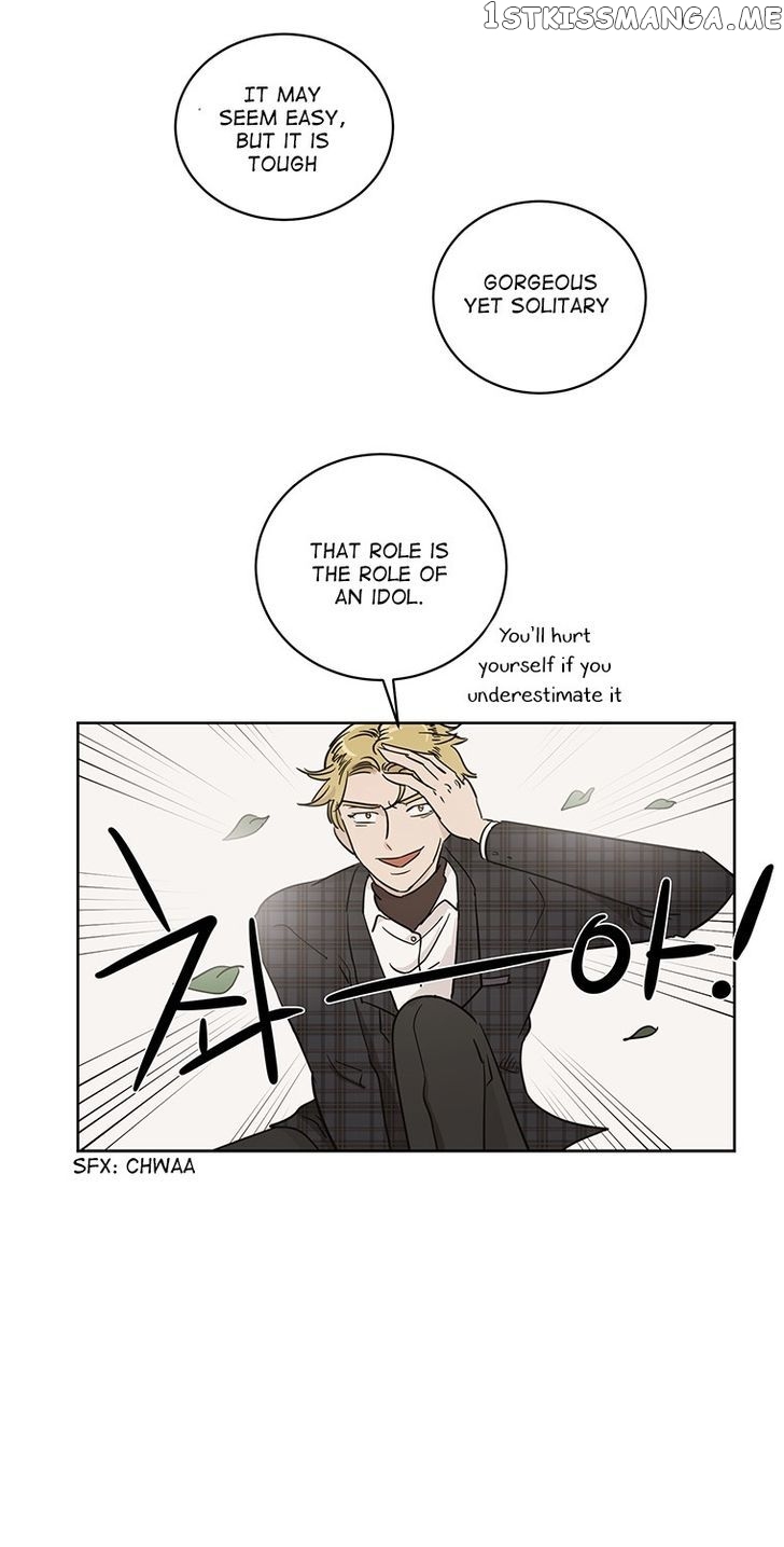I Hate Love chapter 24 - page 22