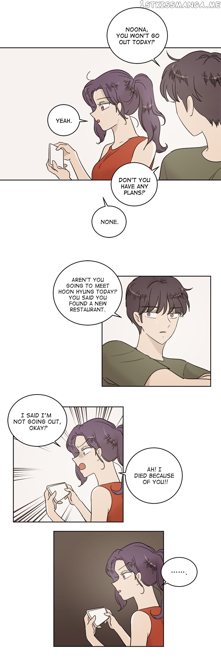 I Hate Love chapter 43 - page 20