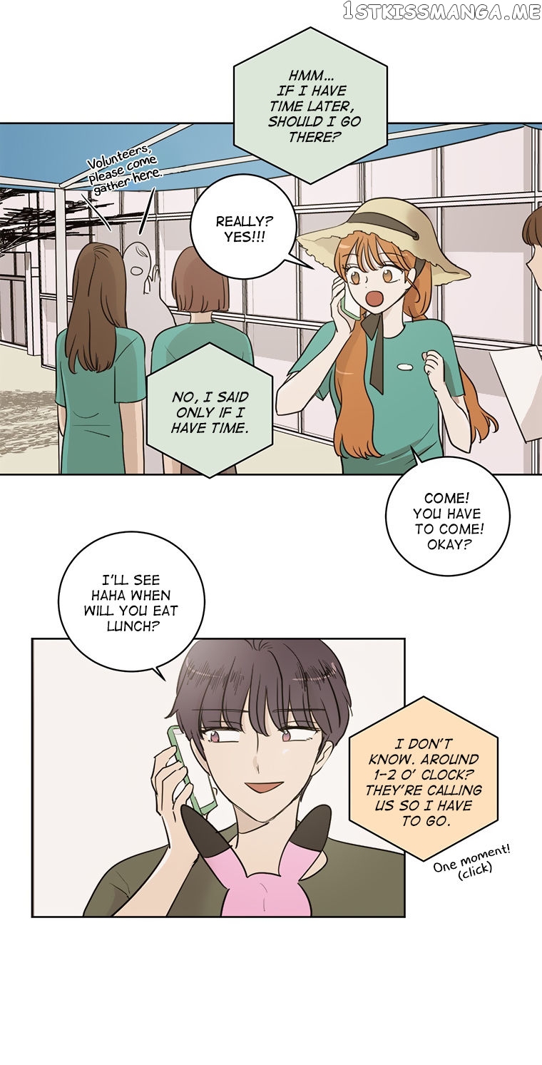 I Hate Love chapter 43 - page 7