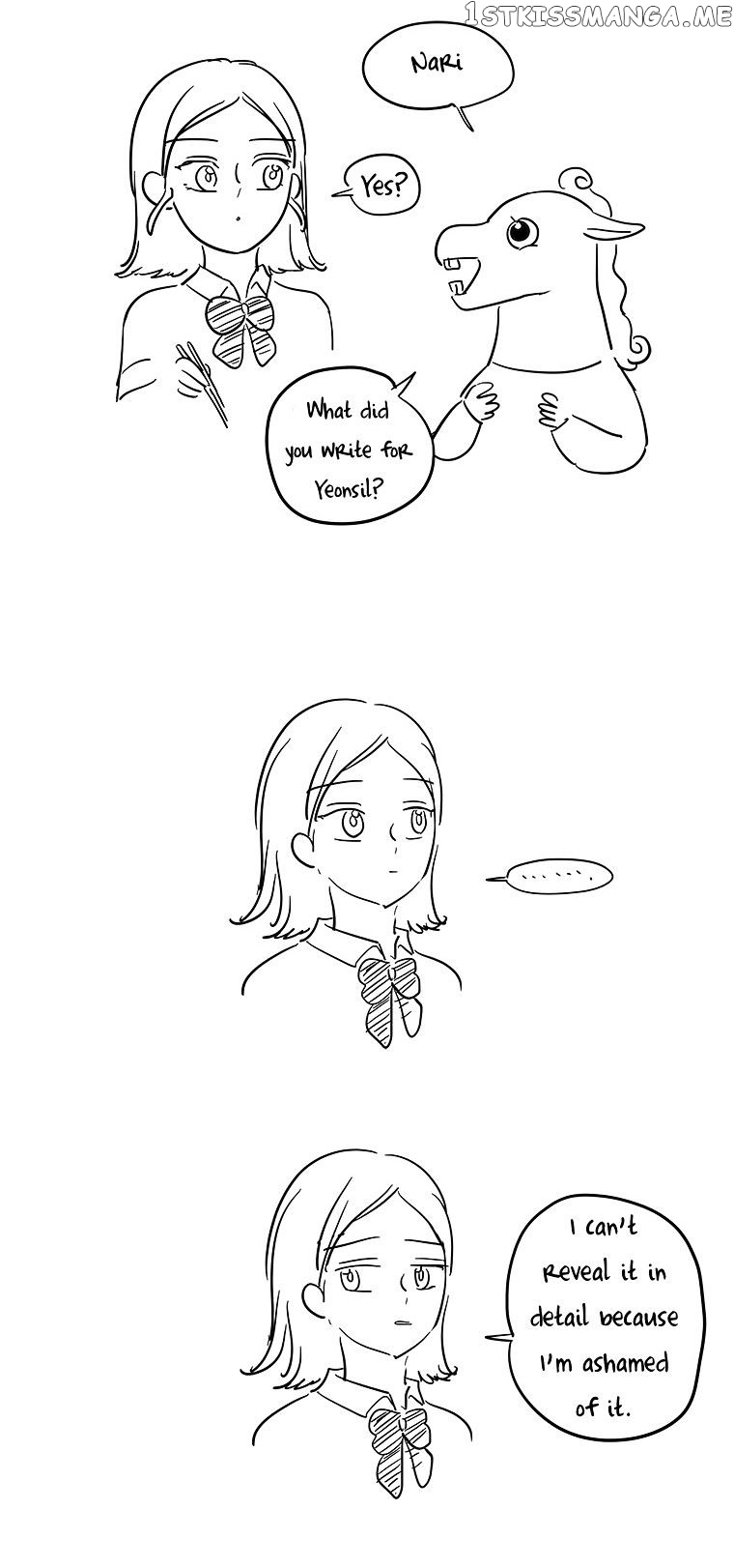 I Hate Love chapter 23.5 - page 12