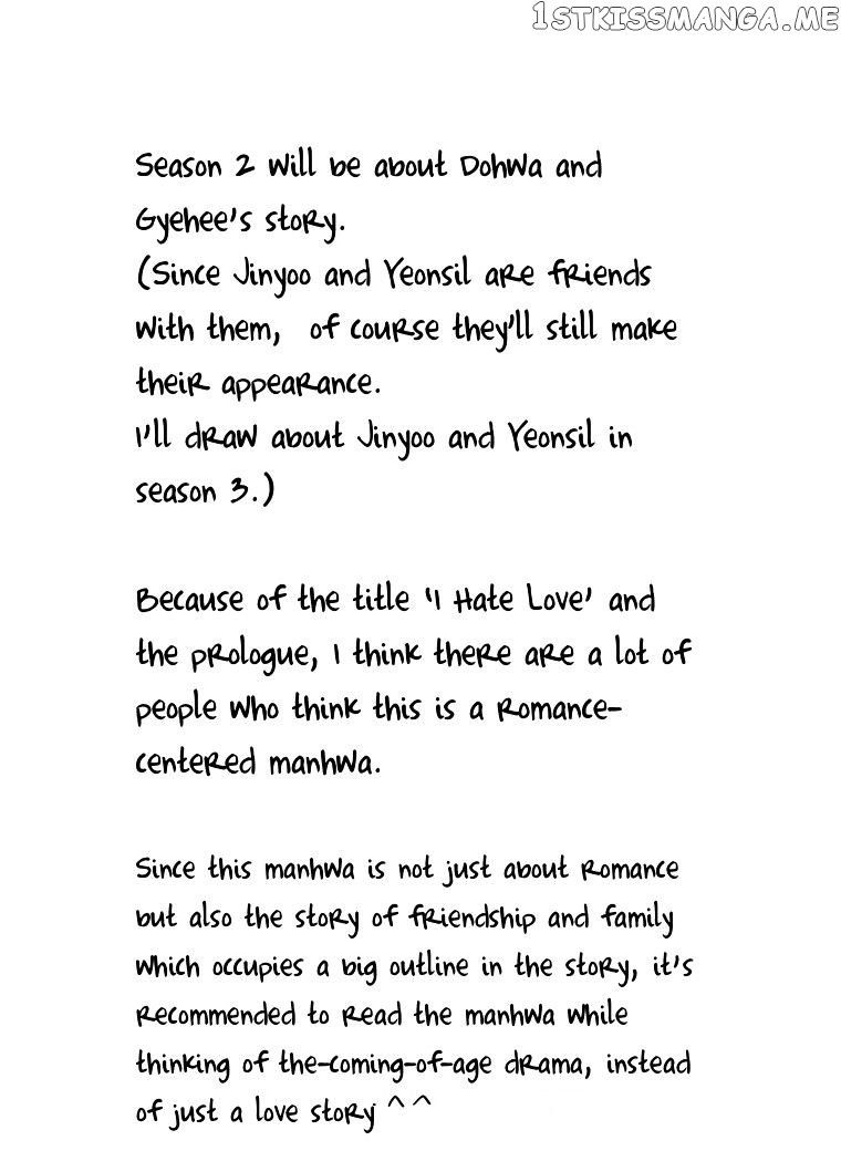 I Hate Love chapter 23.5 - page 15