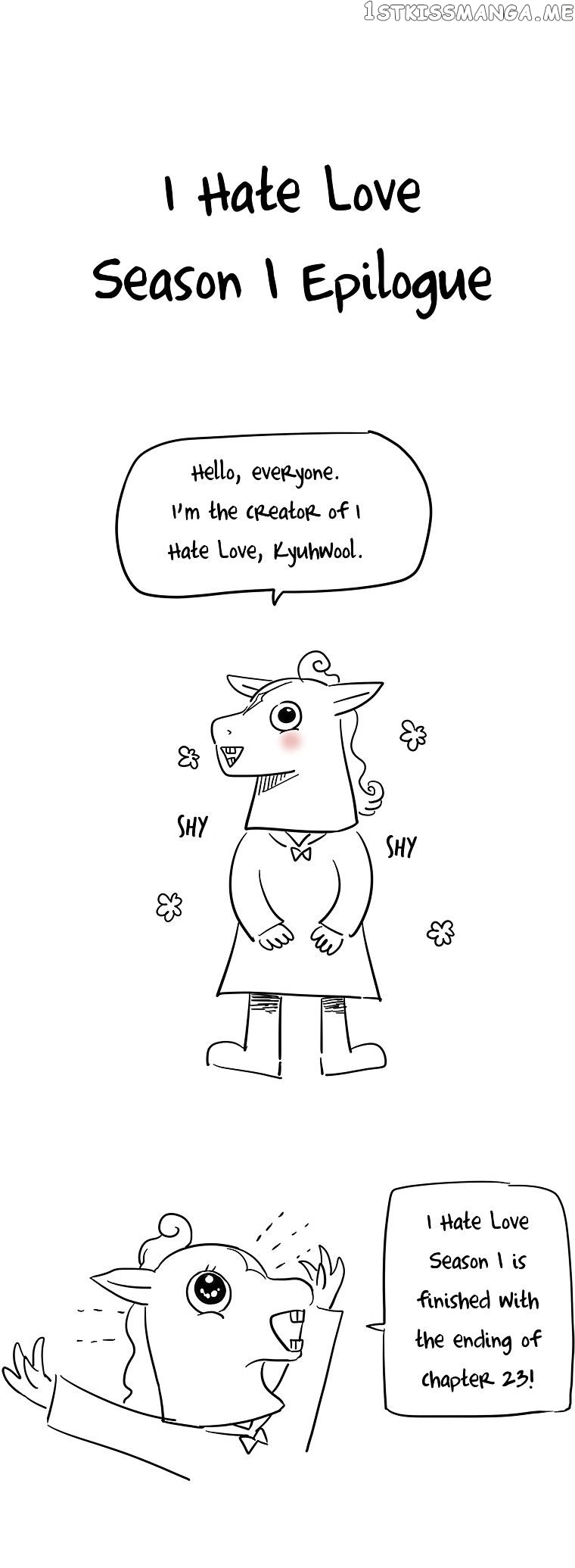 I Hate Love chapter 23.5 - page 2