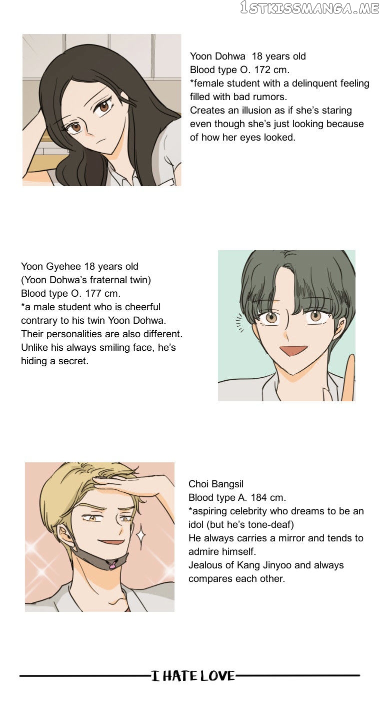 I Hate Love chapter 23.5 - page 20