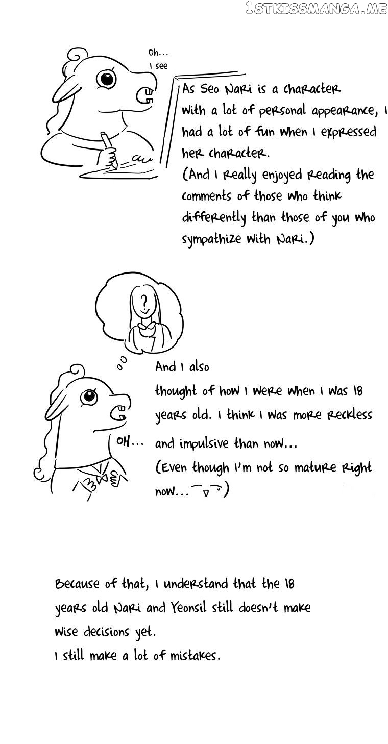I Hate Love chapter 23.5 - page 4