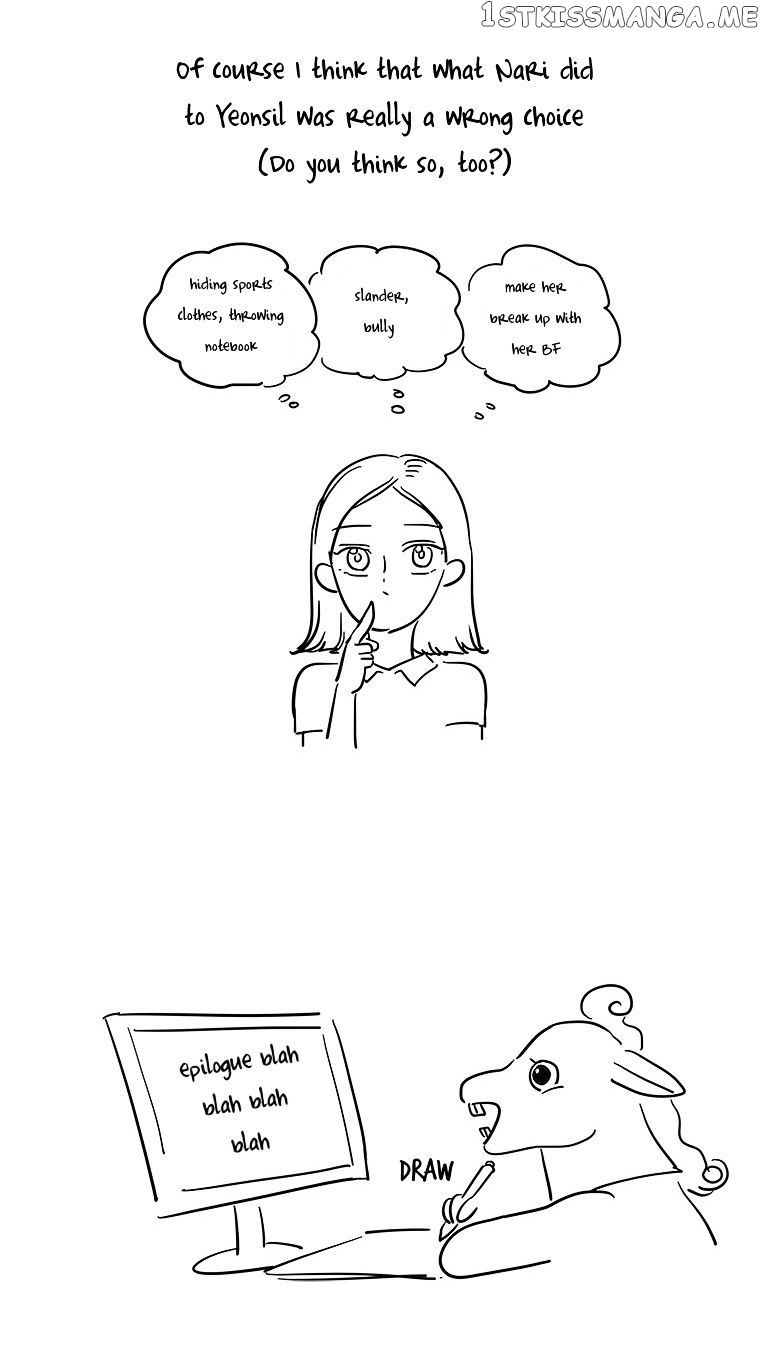 I Hate Love chapter 23.5 - page 5