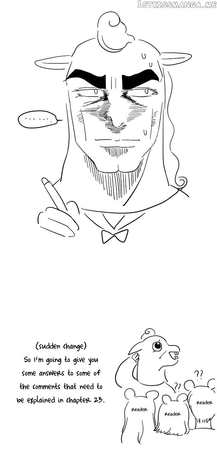 I Hate Love chapter 23.5 - page 7