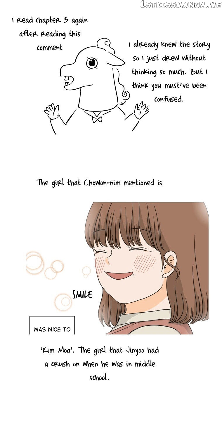 I Hate Love chapter 23.5 - page 9