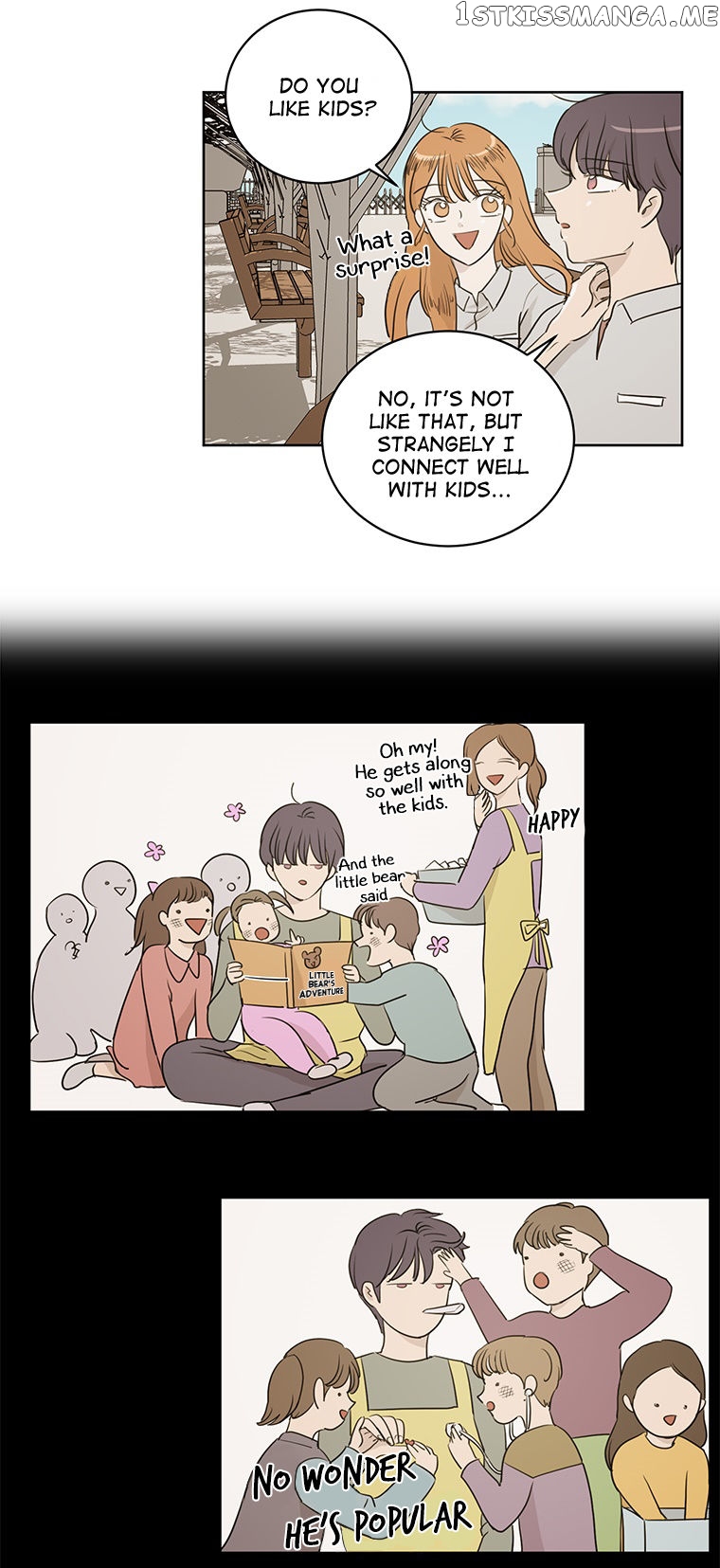 I Hate Love chapter 42 - page 17