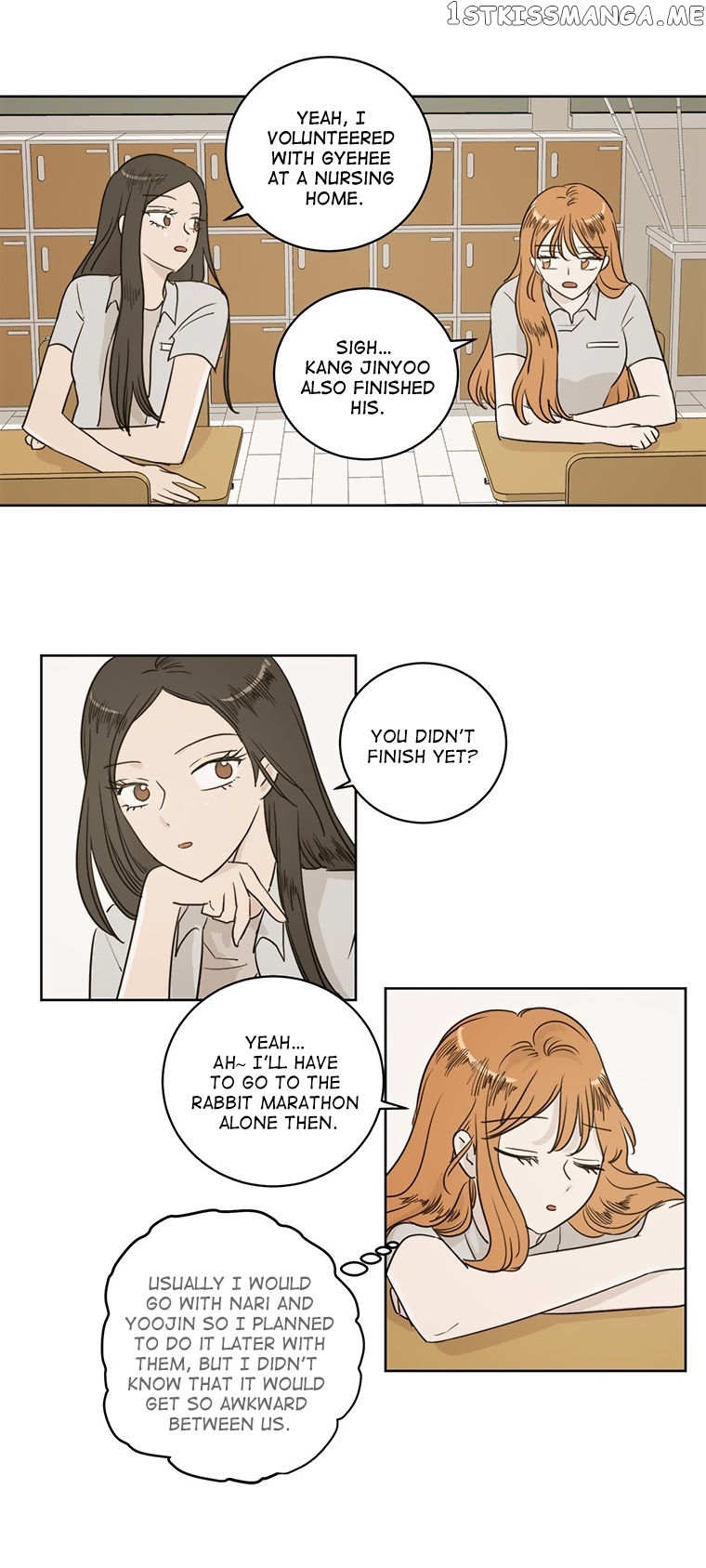 I Hate Love chapter 42 - page 24