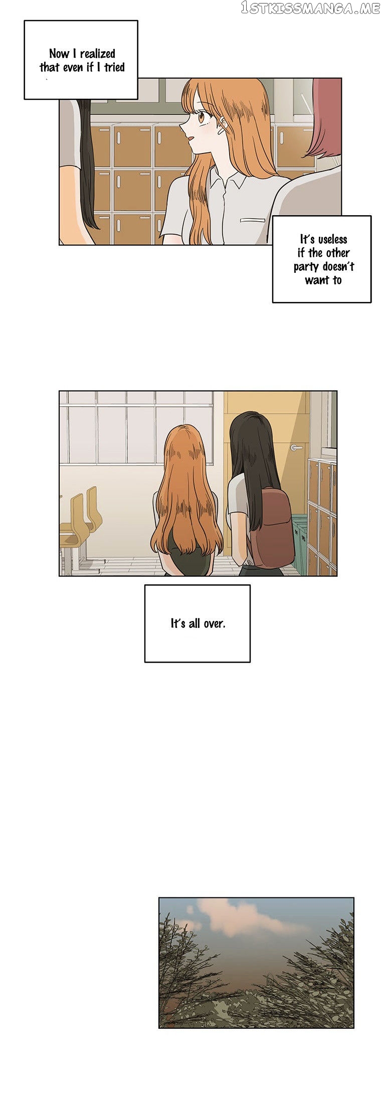 I Hate Love chapter 23 - page 12