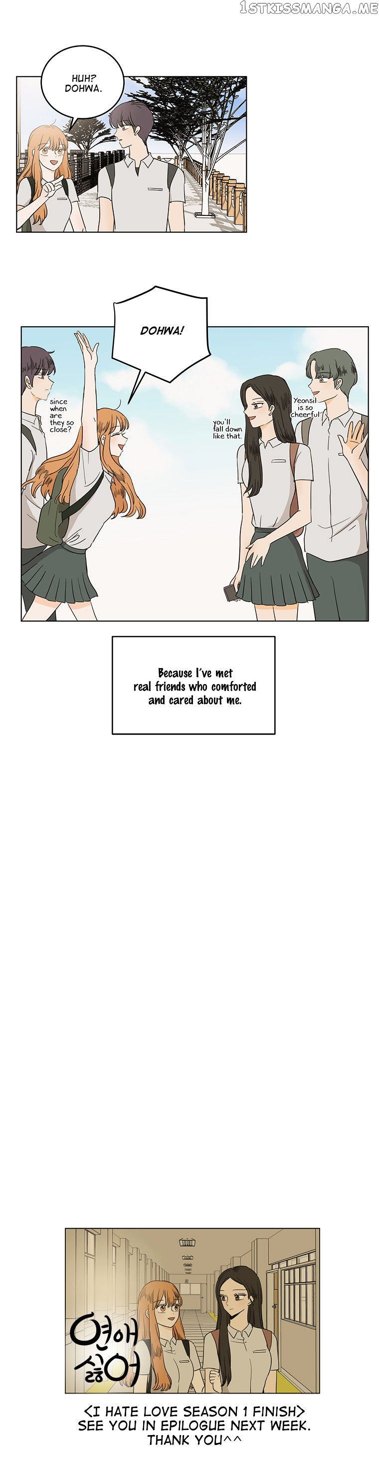 I Hate Love chapter 23 - page 26