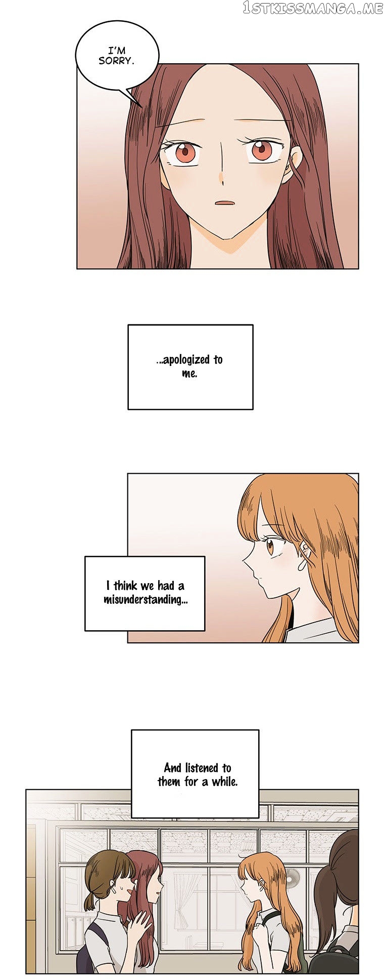 I Hate Love chapter 23 - page 4