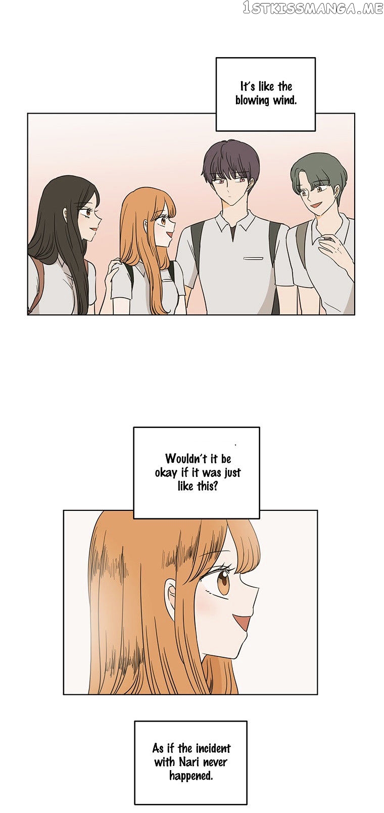 I Hate Love chapter 23 - page 7