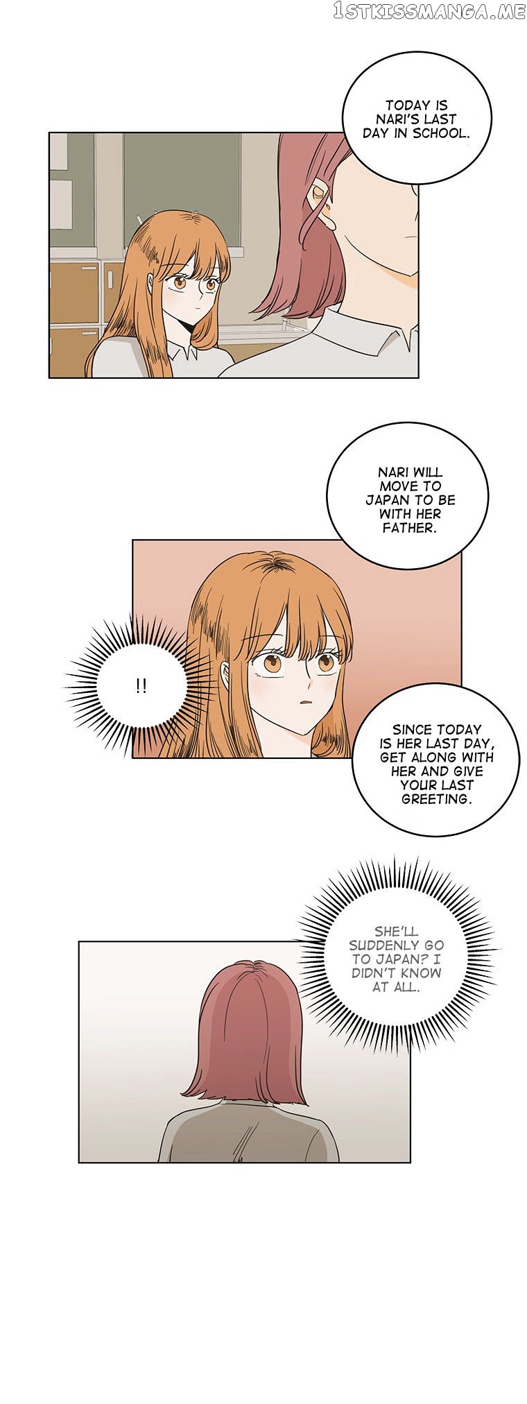 I Hate Love chapter 23 - page 9