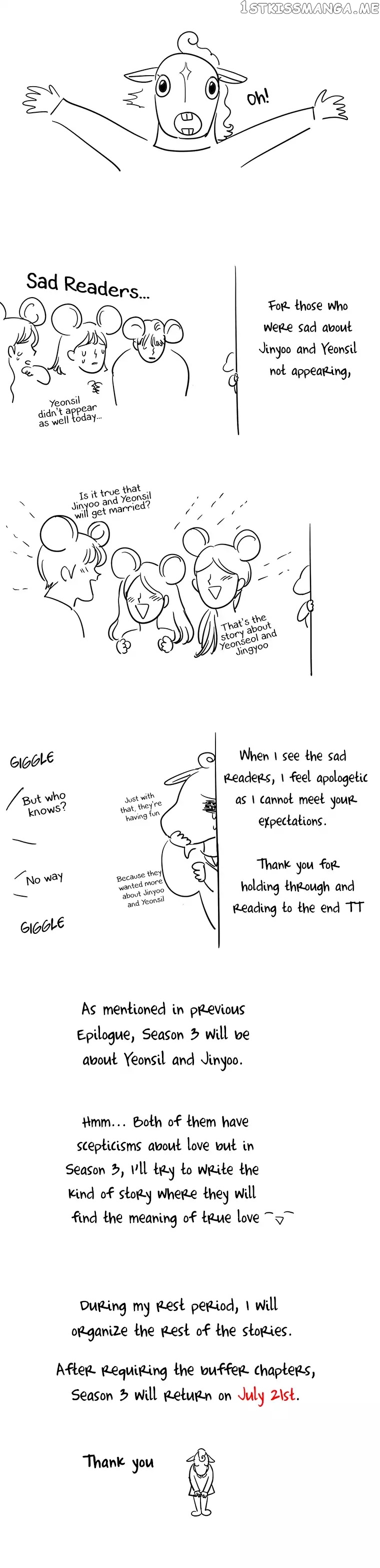 I Hate Love chapter 41.5 - page 5