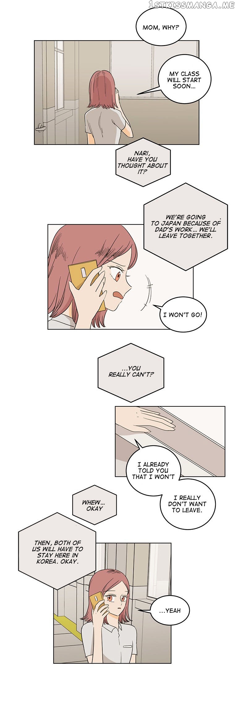 I Hate Love chapter 21 - page 12