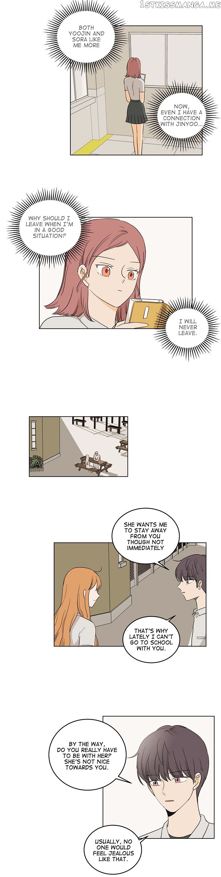 I Hate Love chapter 21 - page 13