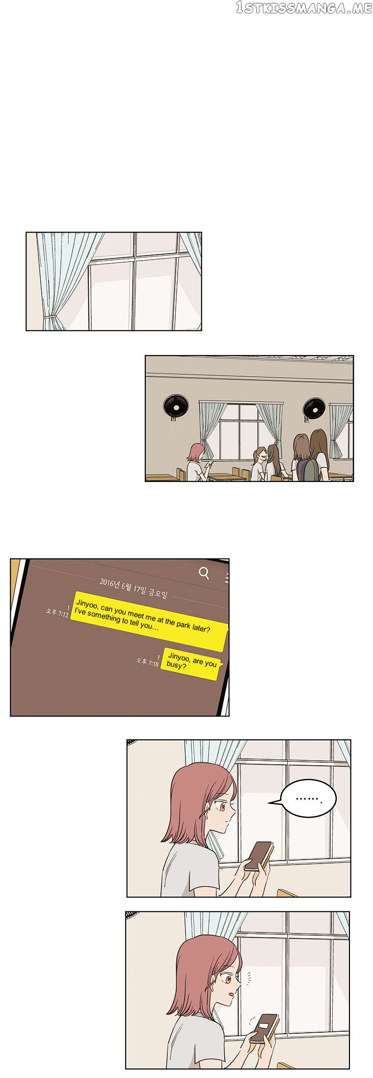 I Hate Love chapter 21 - page 17