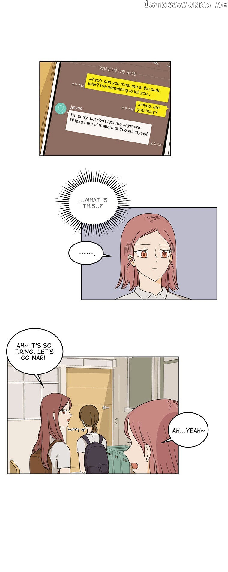 I Hate Love chapter 21 - page 18
