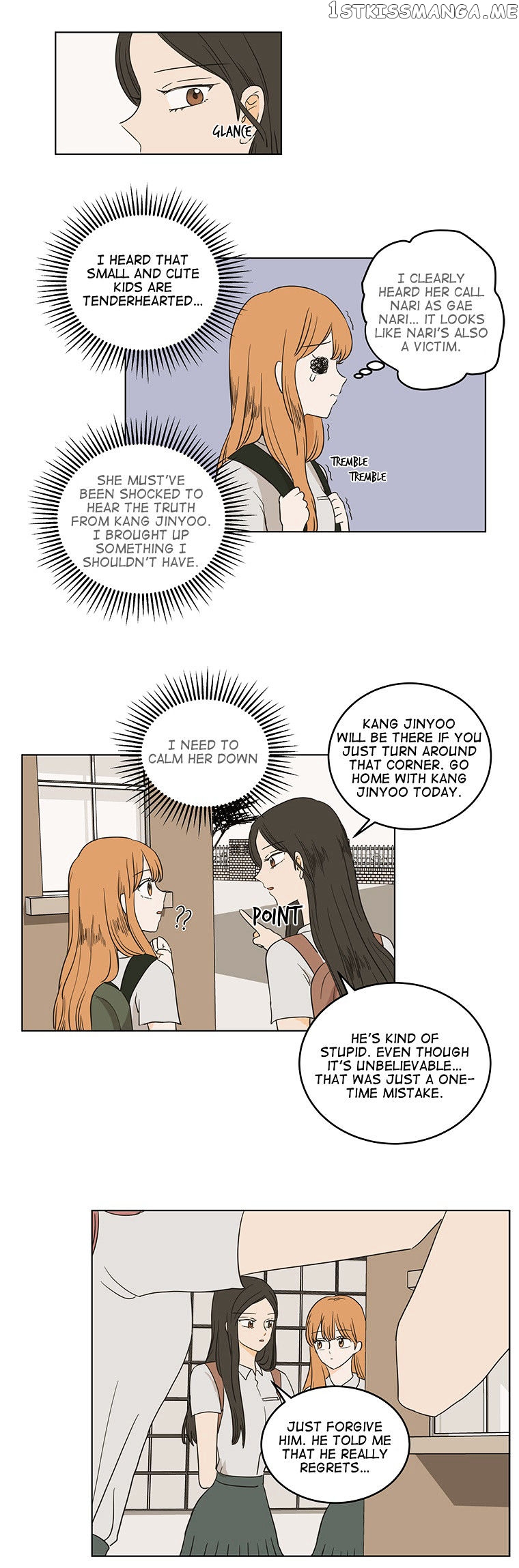 I Hate Love chapter 21 - page 22