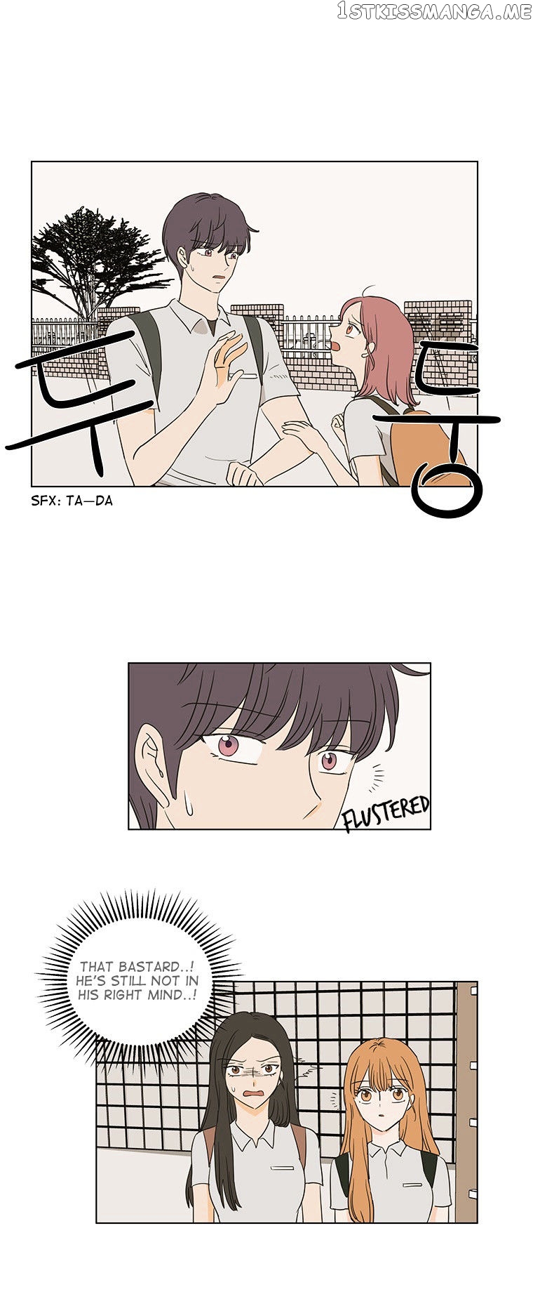 I Hate Love chapter 21 - page 23