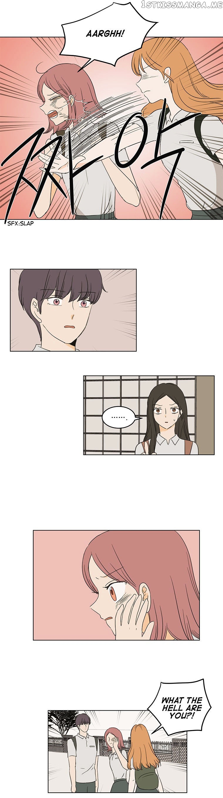 I Hate Love chapter 21 - page 25