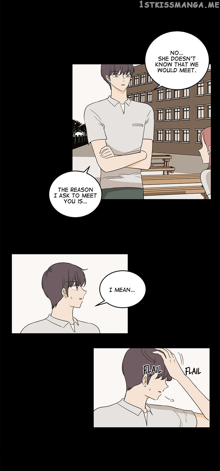 I Hate Love chapter 21 - page 5
