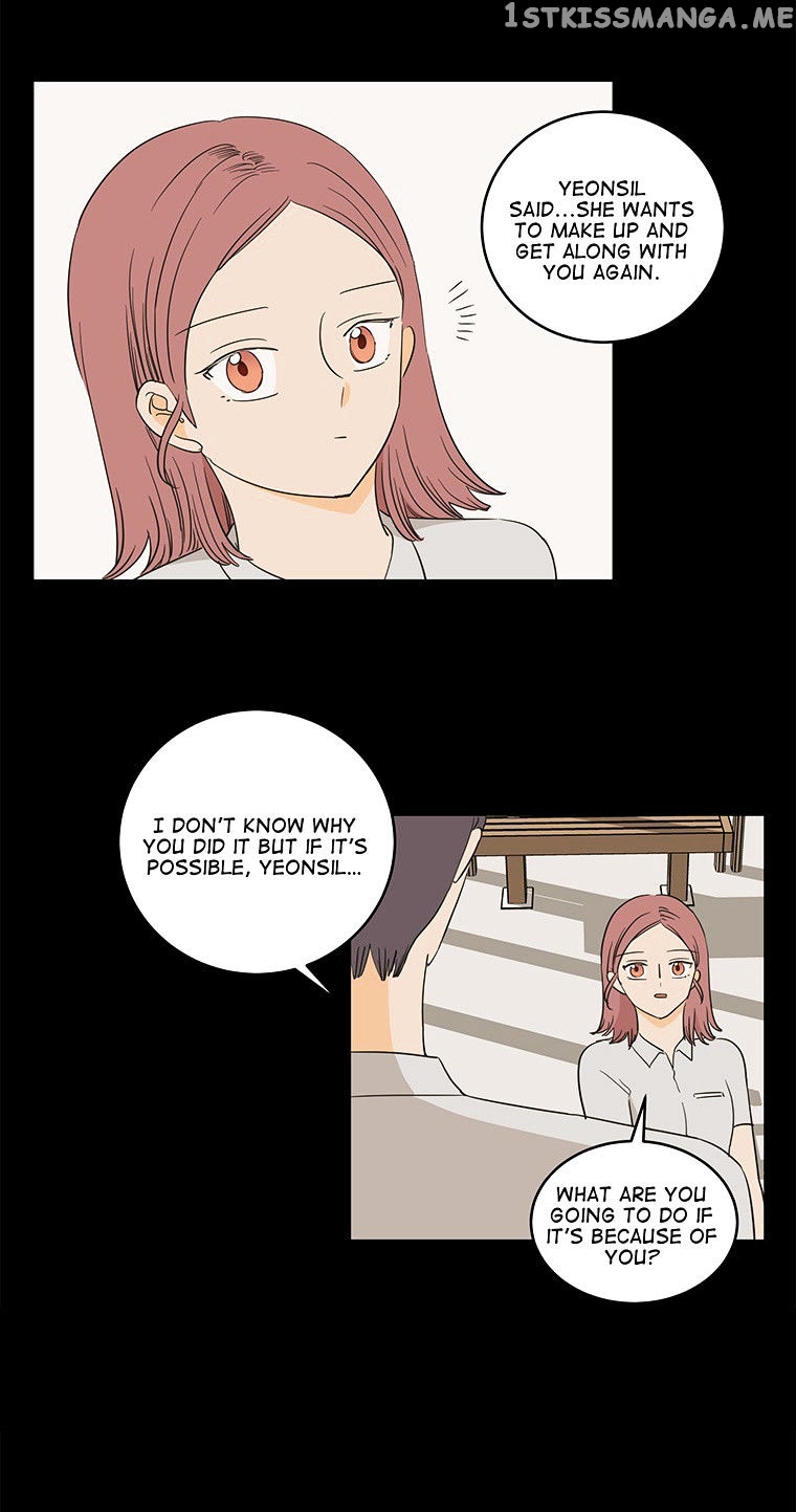 I Hate Love chapter 21 - page 6