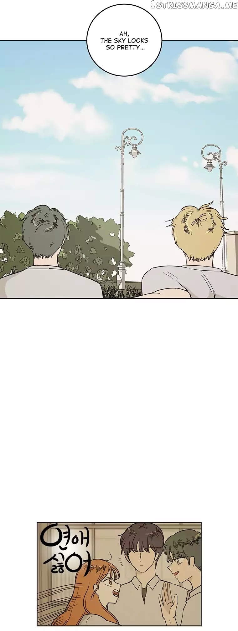 I Hate Love chapter 40 - page 12